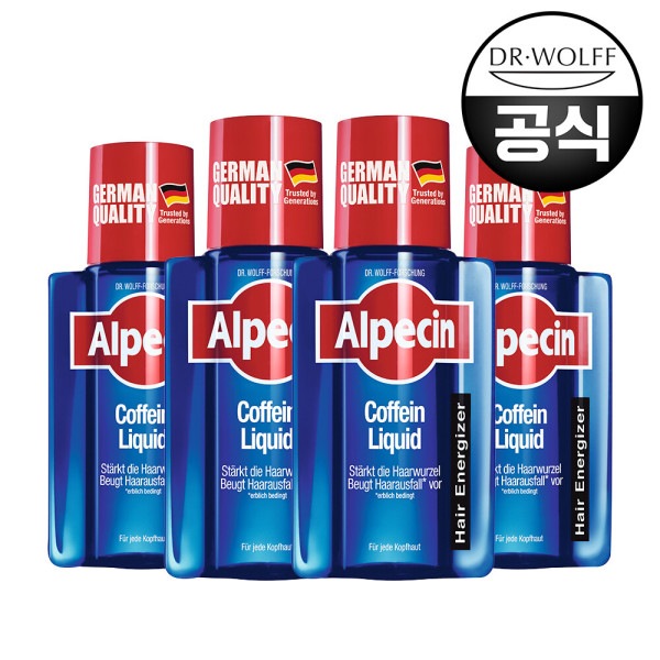 アルペシン カフェインリキッド 200ml X 4 (贈呈品なくなり次第贈呈終了)