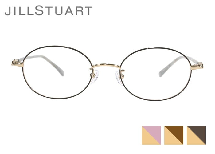 メガネ 05-0012 チタン アセテート 50ロ19 オーバル フルリム レディース （フレームのみ / 度付き / 度なし 伊達） 老眼鏡 遠近両用 js2