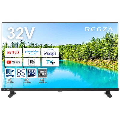 他サイト： 東証上場の安心企業/REGZA 32インチ ハイビジョン液晶テレビ REGZA 32V35N 【Youtube PrimeVideo Netflix ABEMA Hulu対応】の商品画像