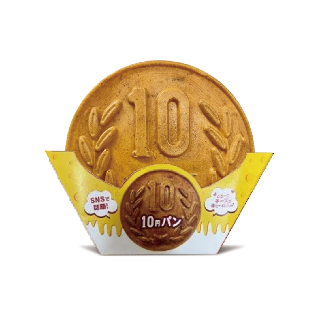 [公式] ジョンノ 十円パントレー500枚 生地新大久保 チーズ ドック チーズボール 韓国 お土産 あす楽 お試し トライアルセット 韓国料理 韓国食品 餃子 ぎょうざ 惣菜 詰め合わせ