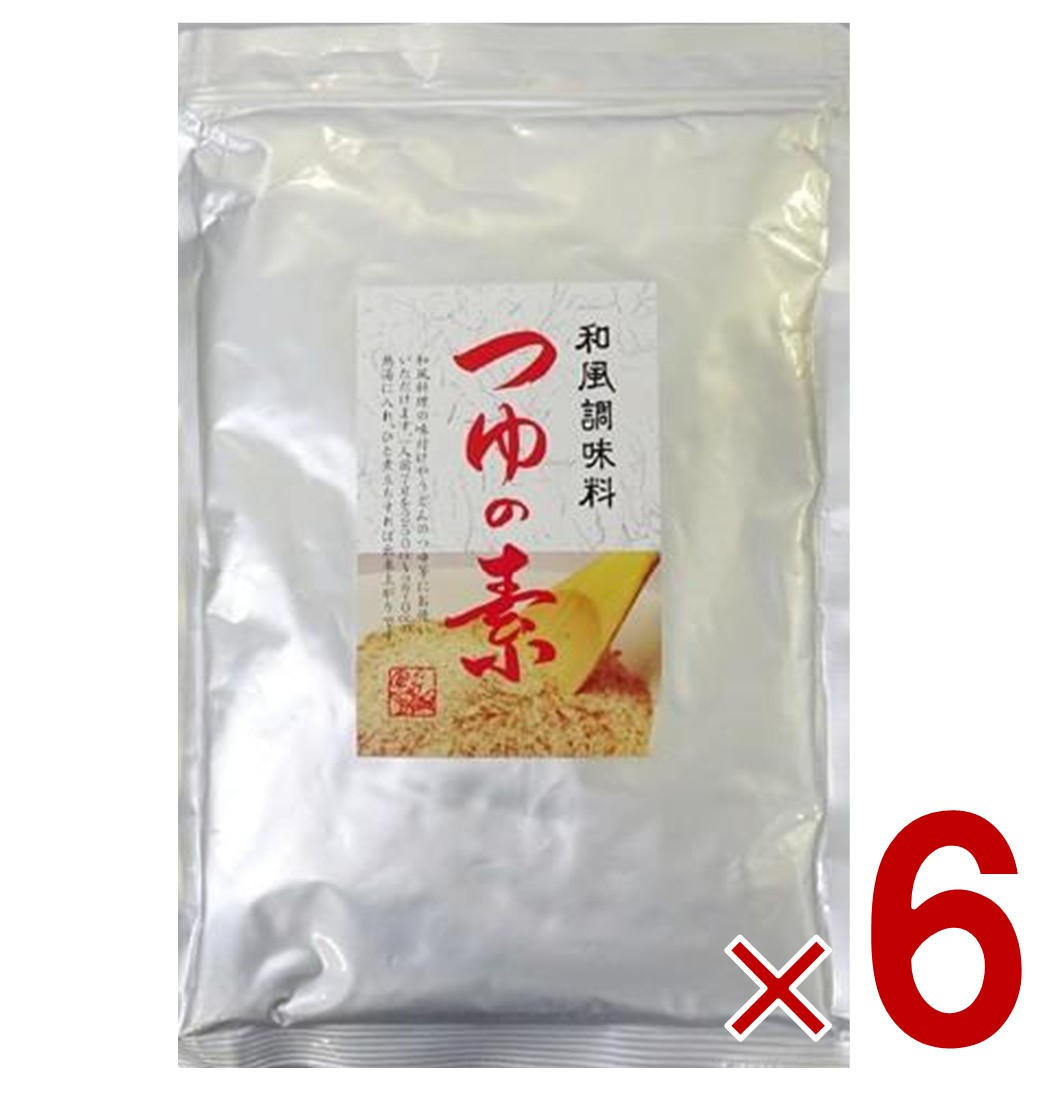 三幸産業 つゆの素 450g 和風調味料 だし だしの素 和風料理 昆布 椎茸 本格的 6個