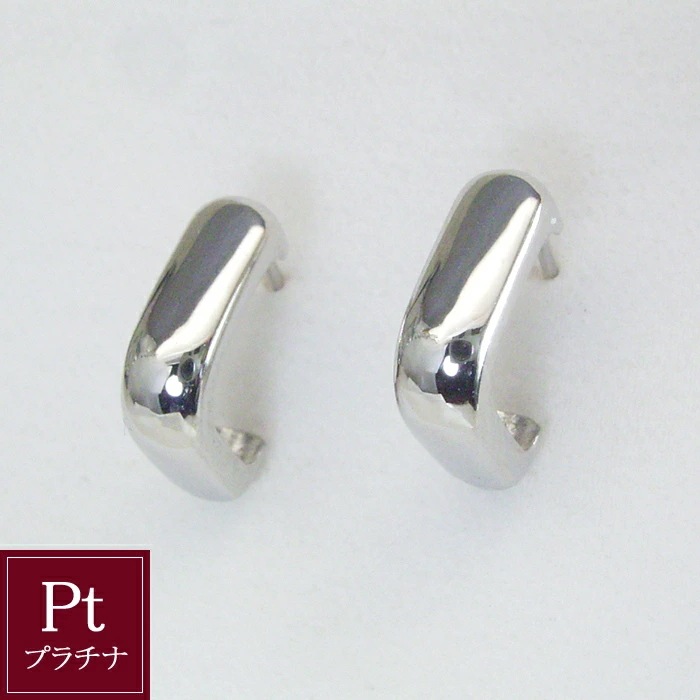 ピアス プラチナ Pt900 フープピアス レディース アクセサリー 地金 品番ma-0447 2営業日前後の発送予定