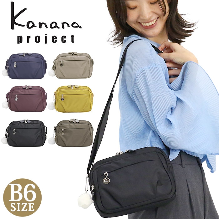 【SALE】 ショルダーバッグ project レディース ミニ ショルダー バッグ ワンショルダー バッグ 旅行 旅行 ミステリーハンター 軽量 B6 68391