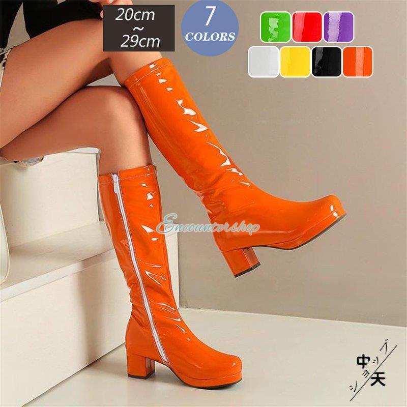 Hot!!!人気商品超目玉 ロングブーツ レディース ジョッキーブーツ 太めヒール 5cmヒール チャンキーヒール エナメル 小さいサイズ/大きいサイズ サイドジップ コスプレ用 きれいめ