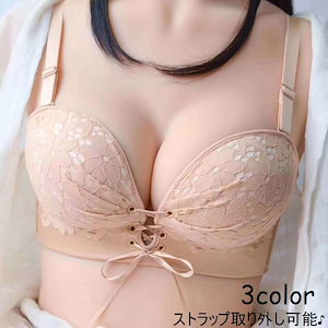ブラジャー 34カップ レディース 女性用 婦人用 下着 ノンワイヤー ストラップレス リボン 花柄 フラワー レース ストラップ取り外し可能 ブラック ピンク ベージュ 単色 かわいい おしゃれ
