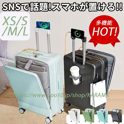 ハートマン『ノッカバウト』本革 トランク 濃灰 （1980年代）USA