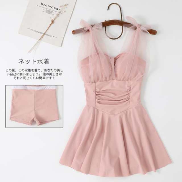 レトロ日系ワンピースボクサー夏学生無地ウエストスリム甘いセーカー水着女性