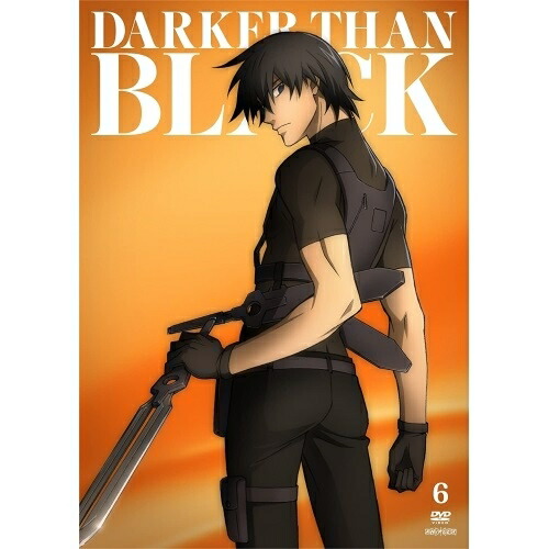 DARKER THAN BLACK-流星の双子-6 (DVD) ANSB-9486