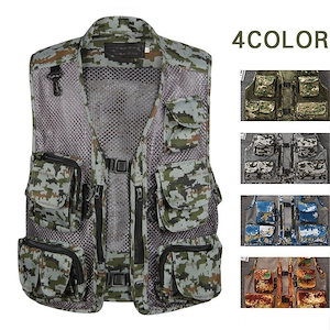 ベストお釣りベスト多機能ベスト迷彩アウトドアメンズアウトドアウェアフィッシングメッシュ作業服お釣りカ