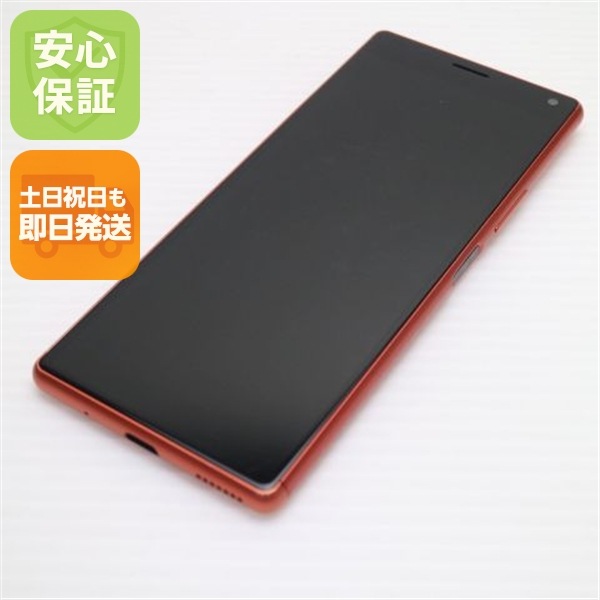 美品 SOV42 オレンジ スマホ 91