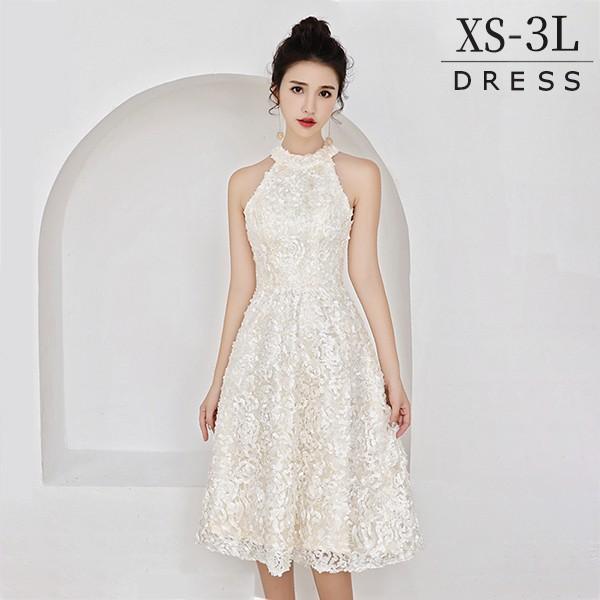 ドレス ミモレ丈 大人 ピアノ発表会 ロング ミモレ丈 高校生 中高生 結婚式 パーティー お呼ばれ フォーマル 演奏会 ノースリーブ ハイネック 卒業式 入学式