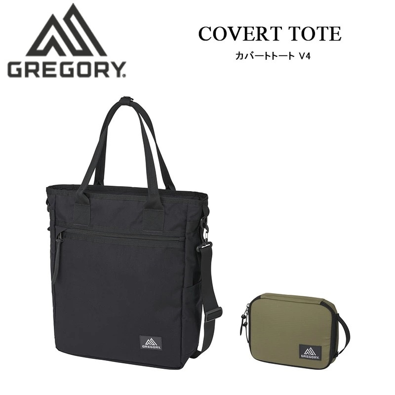 グレゴリー カバートトート V4 ビジネスバッグ トートバッグ 15L 出張 通勤 バッグ PC収納 メンズ 社会人 カバートクラシックシリーズ COVERT TOTE GREGORY 国内