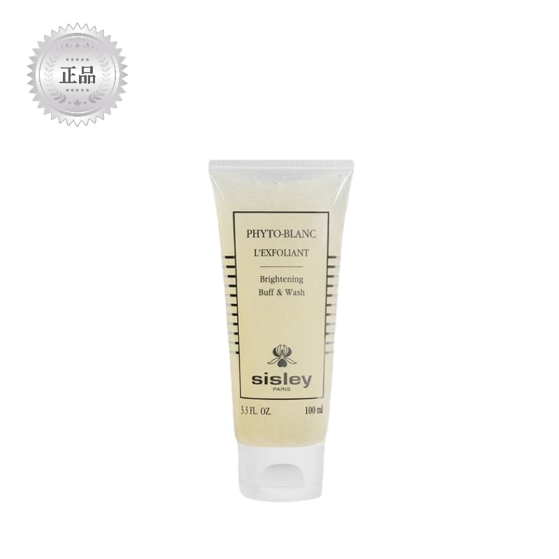 conapidil ゲルポリッシング 200ml