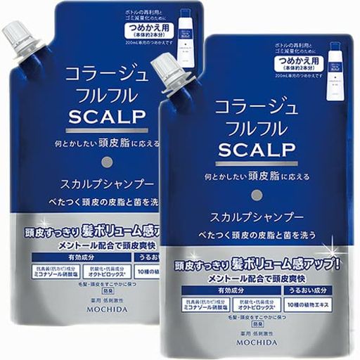 【340mlx2個】コラージュフルフル スカルプシャンプー マリンシトラスの香り (詰替え用) 340mLx2個(4987767660448-2)