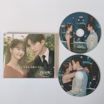 【正規品】キングザランド OST アルバム Amazon.co.jp: キング・ザ・ランドOST (KING THE LAND)(韓国盤