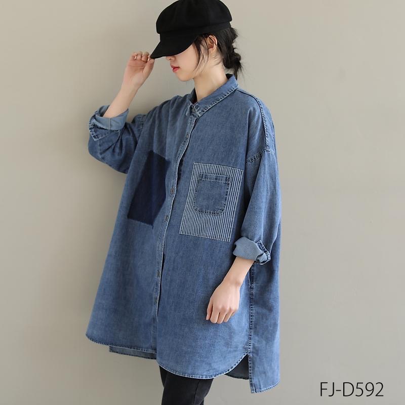 デニム シャツ レディース 切り替え デザイン 森ガール カジュアル ワンピース レディース 長袖 シャツ トップス デニム アウター ロング丈 ゆったり 体型カバー コットン 襟付き 韓国 韓国ファ