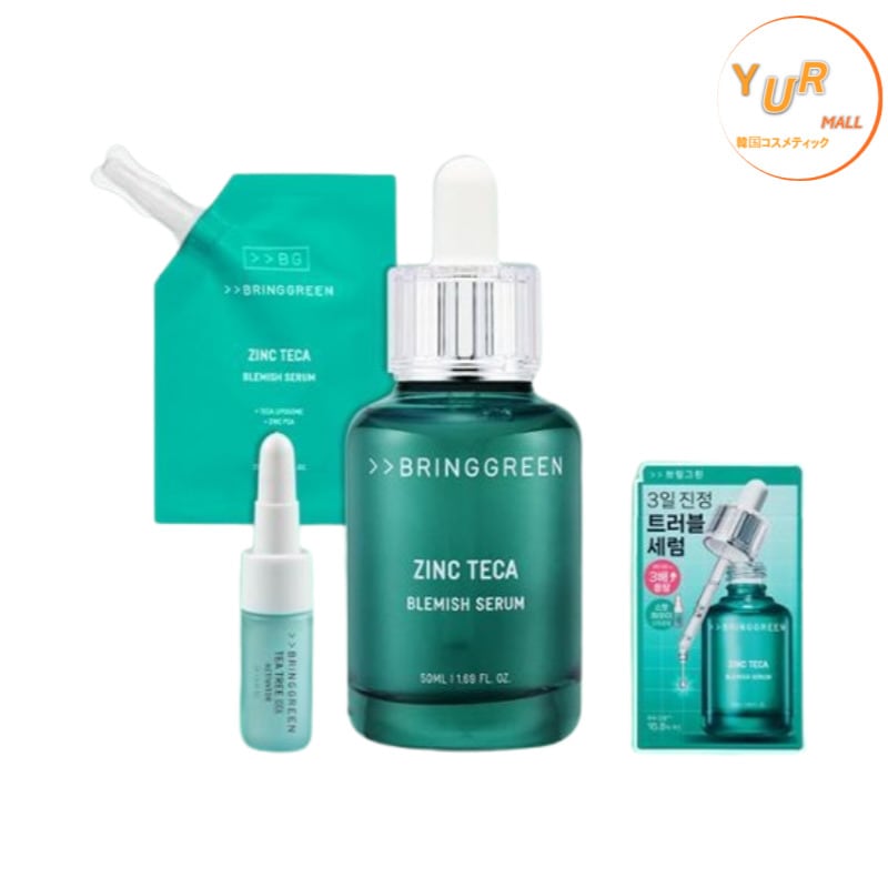 ジンクテカブレミッシュセラム 50ml+25ml+ティーツリーアクティベーター2g / 大容量