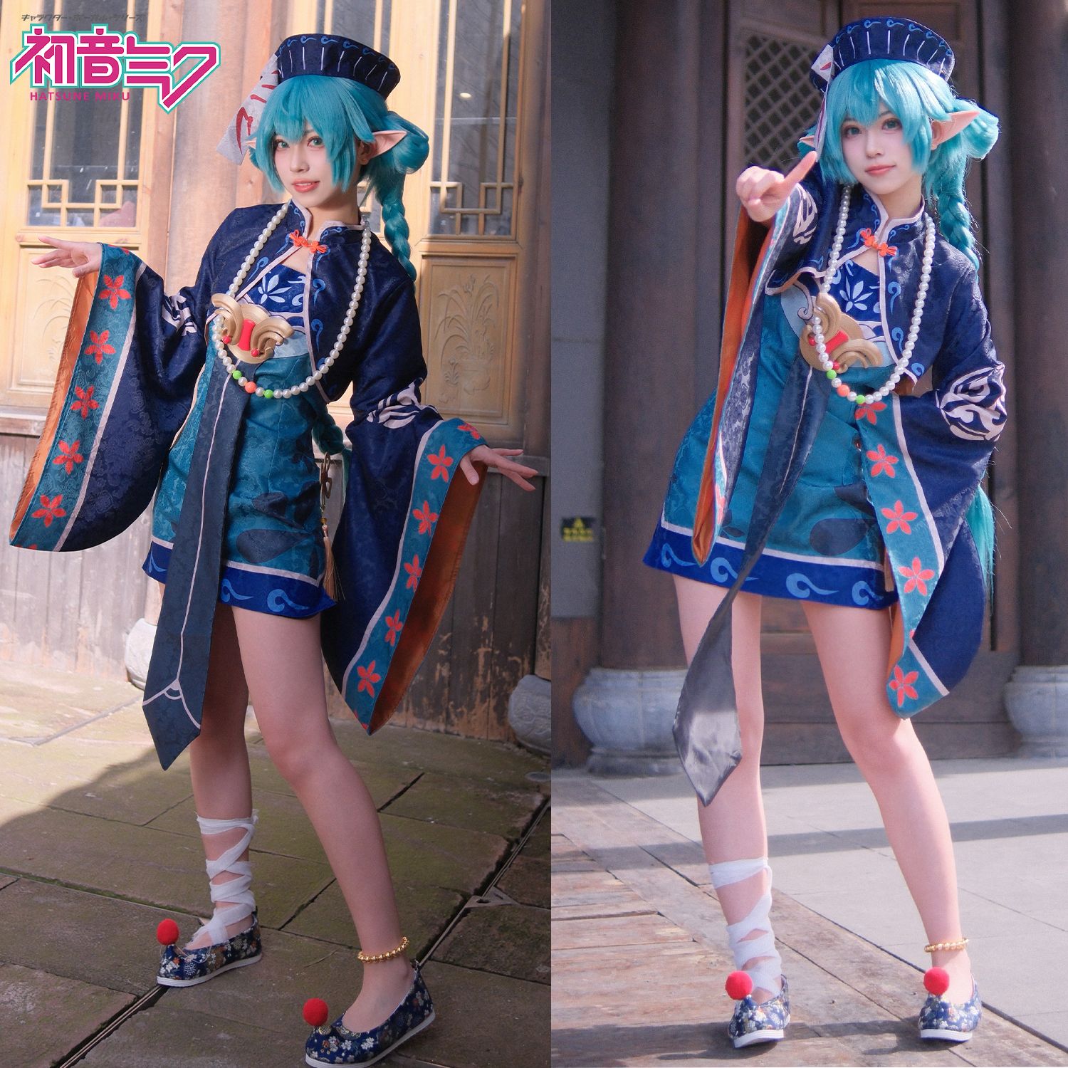 初音ミクcos服ミクちゃんゾンビコスプレ衣装二次元アニメスーツc服女フルセット