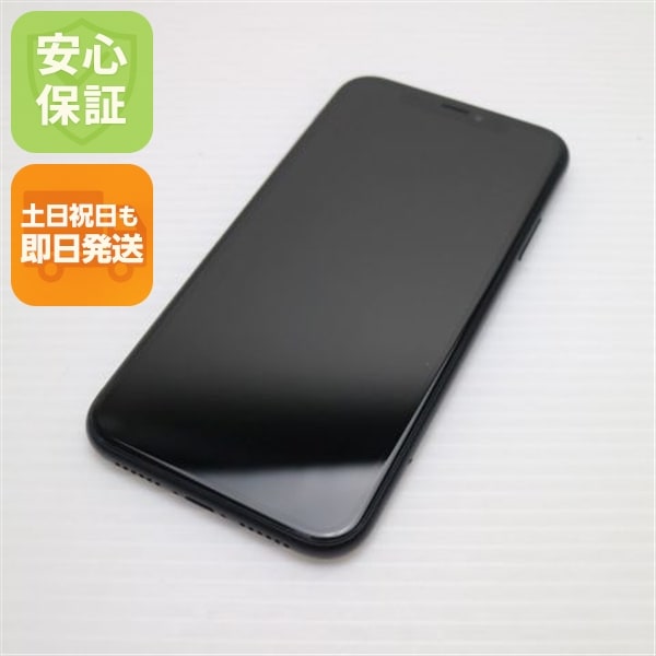 超美品 SIMフリー iPhoneXR 128GB ブラック Apple 76