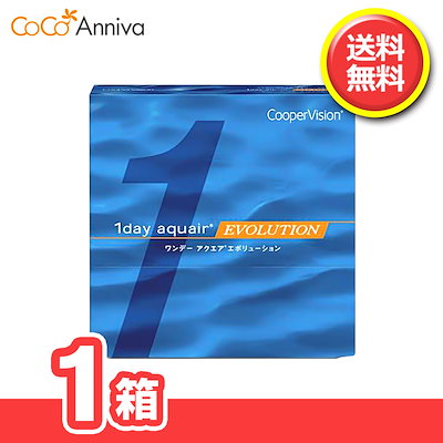 iPad 第9世代 シルバー 256GB 純正 スマートキーボード セット iPad 第9世代 シルバー 256GB 純正 スマートキーボード セット