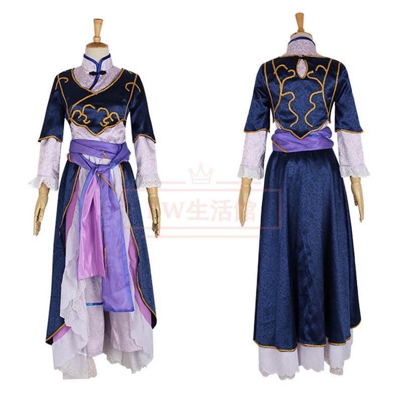 あんさんぶるスターズ! 紫之 創 コスプレ衣装 コスチューム cosplay イベント演出服アニメ変装仮装ハロウィン