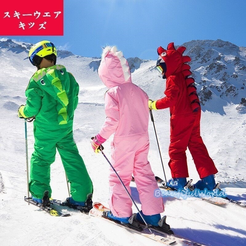 スキーウェアキッズ上下セットスノーボードウェアジュニアスノーウェアジャケットパンツ　男の子女の子撥水防風保温雪遊び中綿　暖かいH29