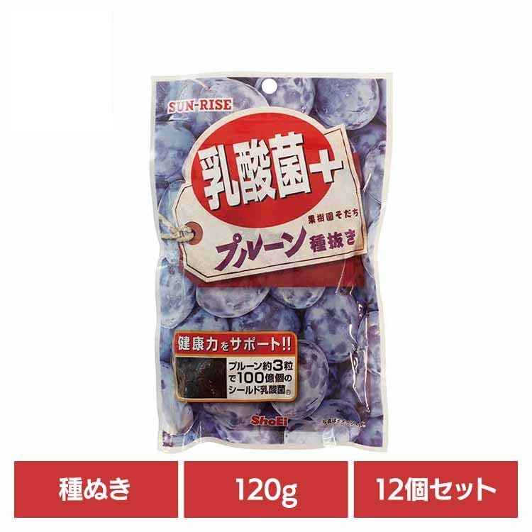 【人気商品】【12個】サンライズ　果樹園そだち　 乳酸菌＋プルーン種ぬき120g
