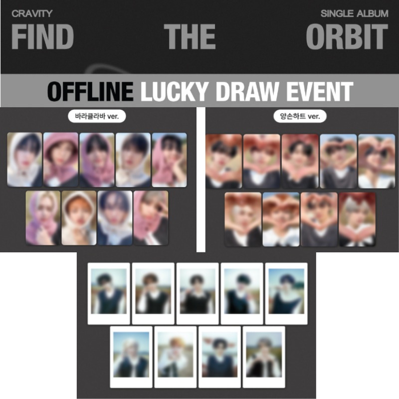 [WITHMUU LUCKYDRAW 9EA/1SET]CRAVITY Single Album [FIND THE ORBIT]