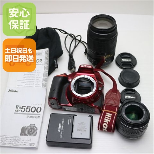 美品 D5500 ダブルズームキット レッド 一眼レフ Nikon 149