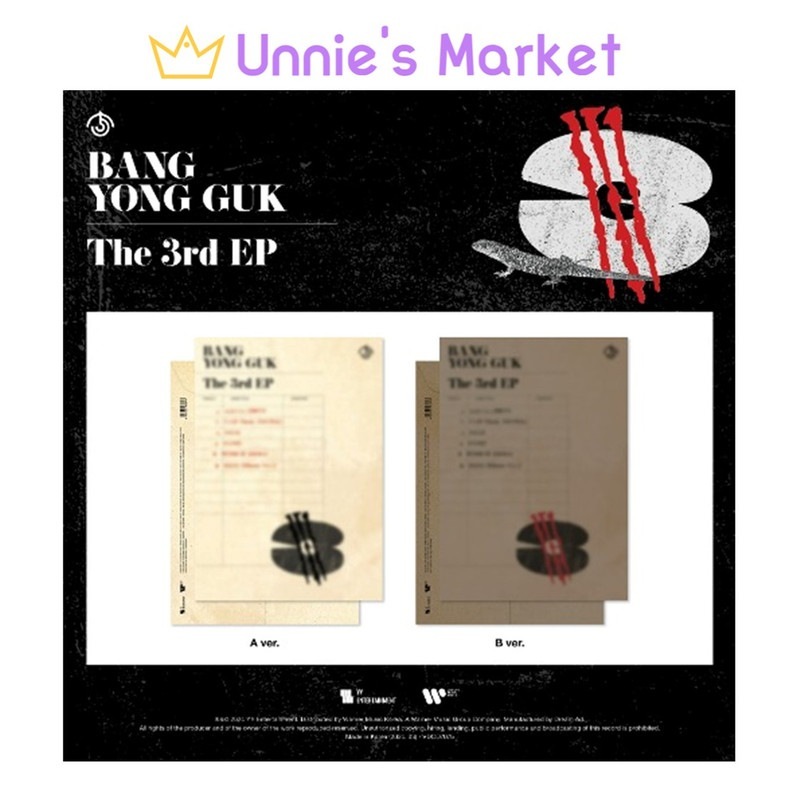 [SET] BANG YONG GUK(B.A.P) [3] The 3rd EP Album