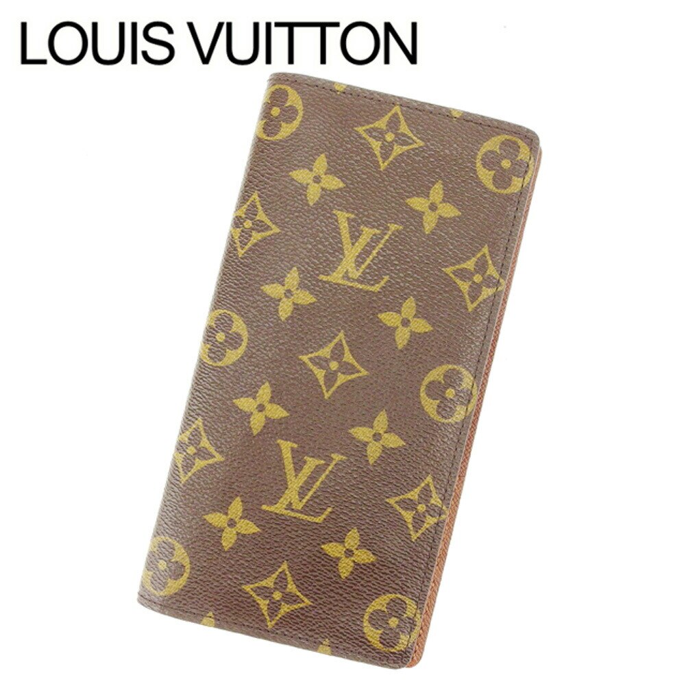 Louis Vuitton長財布 モノグラム ポルトフォイユブラザ ブラウン 中古