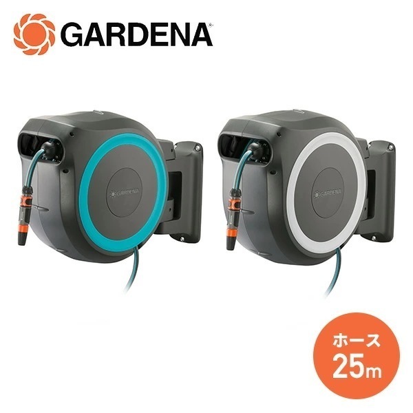 壁掛用 自動巻取り ホースボックス M/L 18620-20 970473501/18622-20 970473601