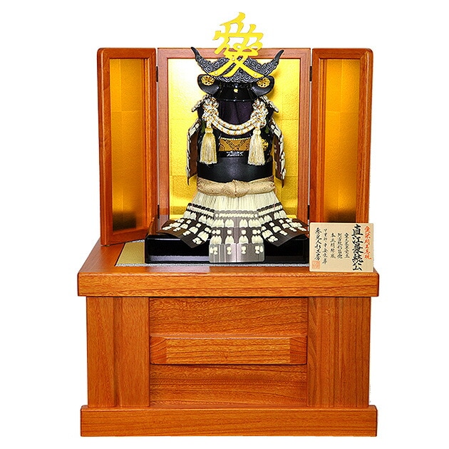 五月人形 5月人形 鎧 鎧兜 2024年 手作り 初節句 送料無料 コンパクト ミニ 収納 奉納 直江兼続 新作 秀光 限定品 目玉商品 カッコイイ 買得 お得 人気 ランキング P98130 104,060円