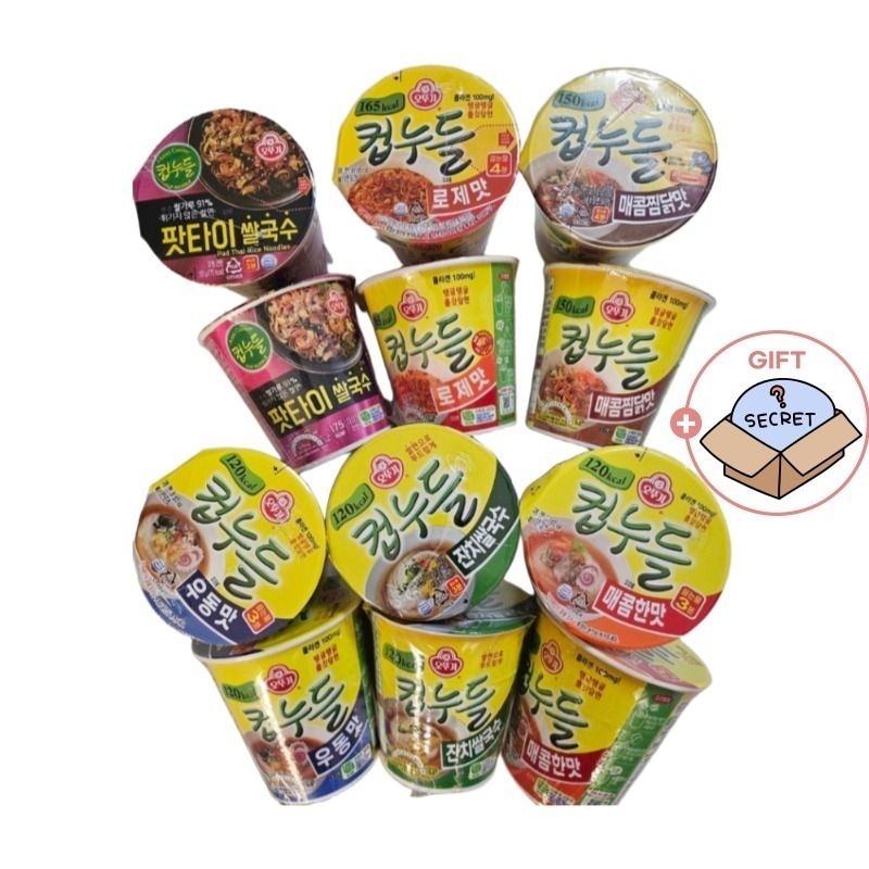 【12個セット】カップヌードル 6種×各2個 /韓国ラーメン / 韓国食品 / インスタントラーメン麺類低カロリー / 多彩な味 韓国ヘルシー席ヌードル