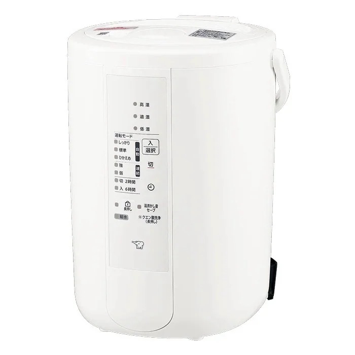 スチーム式加湿器 3.0L 木造8畳 プレハブ13畳 EE-RU50-WA ホワイト