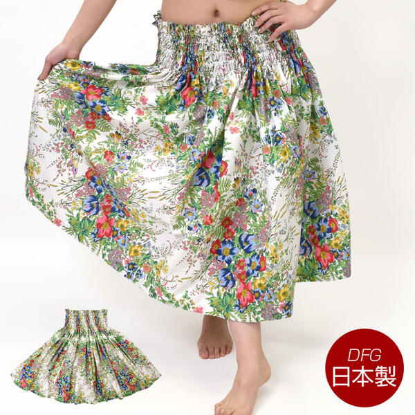 フラダンス衣装 日本製 パウスカート 5本ゴム シングル ダンス衣装 フラ 衣装 フラスカート パウ タヒチアン JPT10503[新品]