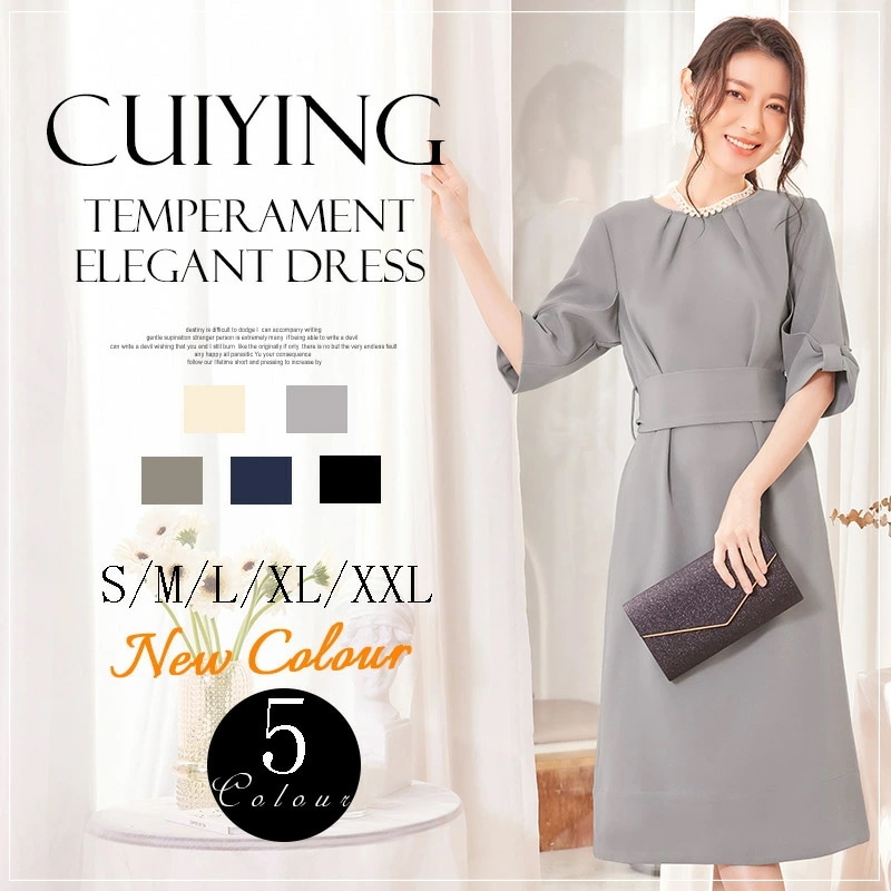 お財布に優しいレディース ワンピース Aラインワンピース ワンピ デザインワンピ夏物 夏服 夏用 ぽっちゃり ゆったり ロングワンピ 大きいサイズ 大人 おしゃれ 春 夏 秋 お洒落 レディース ロン