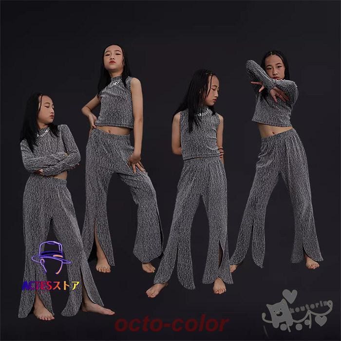 キッズダンス衣装 ヒップホップ 女の子 HIPHOP 子供 キラキラ シルバー ベスト トップス パンツ チアガール ジャズダンス チアガール 応援団 へそ出し 練習