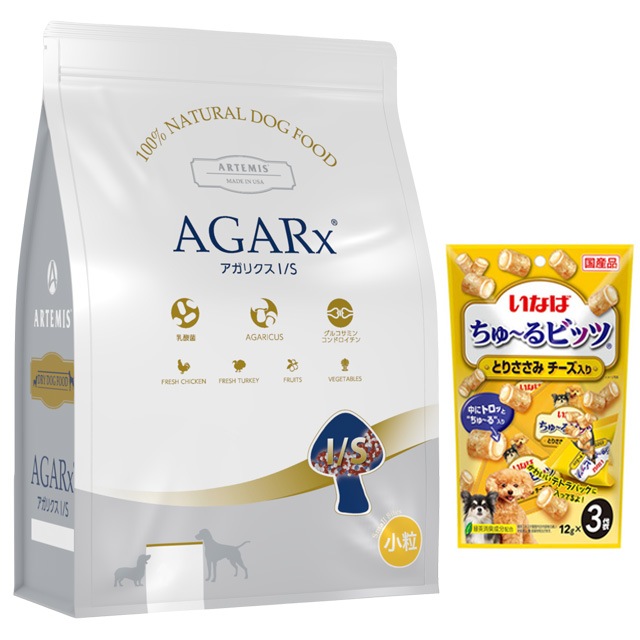 アーテミス アガリクス I/S 小粒 3kg【プレゼント ちゅ～る付】