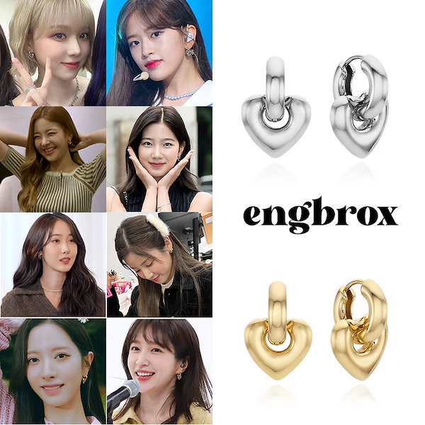 [ENGBROX] Aespaウィンター着用☆puffy heart earring aespa ウィンター着用☆関税込☆engbrox☆PUFFY HEART EARRING