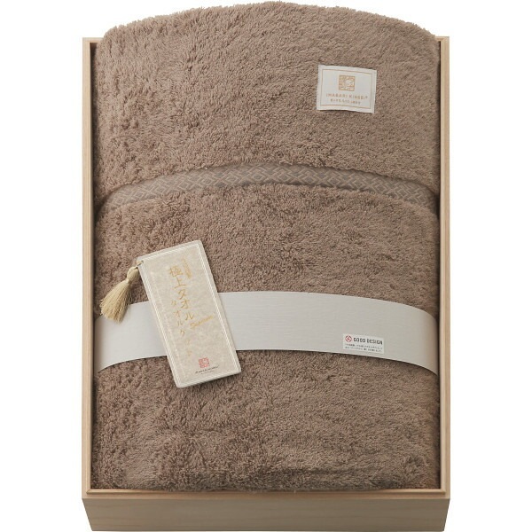 （ギフト）今治謹製 極上タオル スーペリアル 今治産タオルケット（木箱入） ブラウン 20,155円
