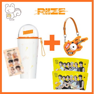 RIIZE MEGA COFFEE コラボMD タンブラー キーリングセット RIIZE