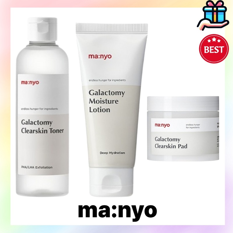 [シミ取り3点セット] ガラクトミークリアスキントナー210ML +ローション100ML +トナーパッド 60枚 メガ割 シミケア 韓国コスメ シミ メガ割 スキンケア 基礎化粧品セット