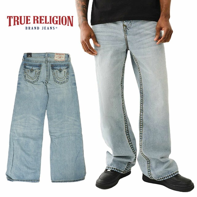 TRUE RELIGION スーパーT ウルトラバギージーンズ メンズ デニム ジーンズ ジーパン ワイドパンツ 太め ストリート カジュアル ファッション ダンス ヒップホップ ホースシュー トゥル