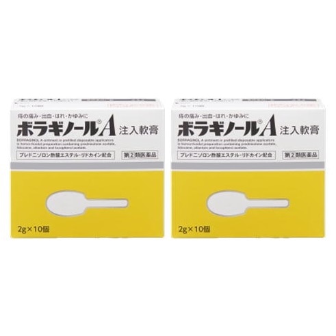 【第(2)類医薬品】［2個セット］ボラギノールA注入軟膏　2g30個入り ２個