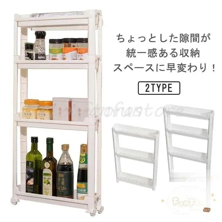 隙間収納 10cm スリムストッカー スリムストッカー 3段 4段 ワゴン すき間 洗面所 冷蔵庫 収納 キャスター付き キッチン 10m すき間収納2