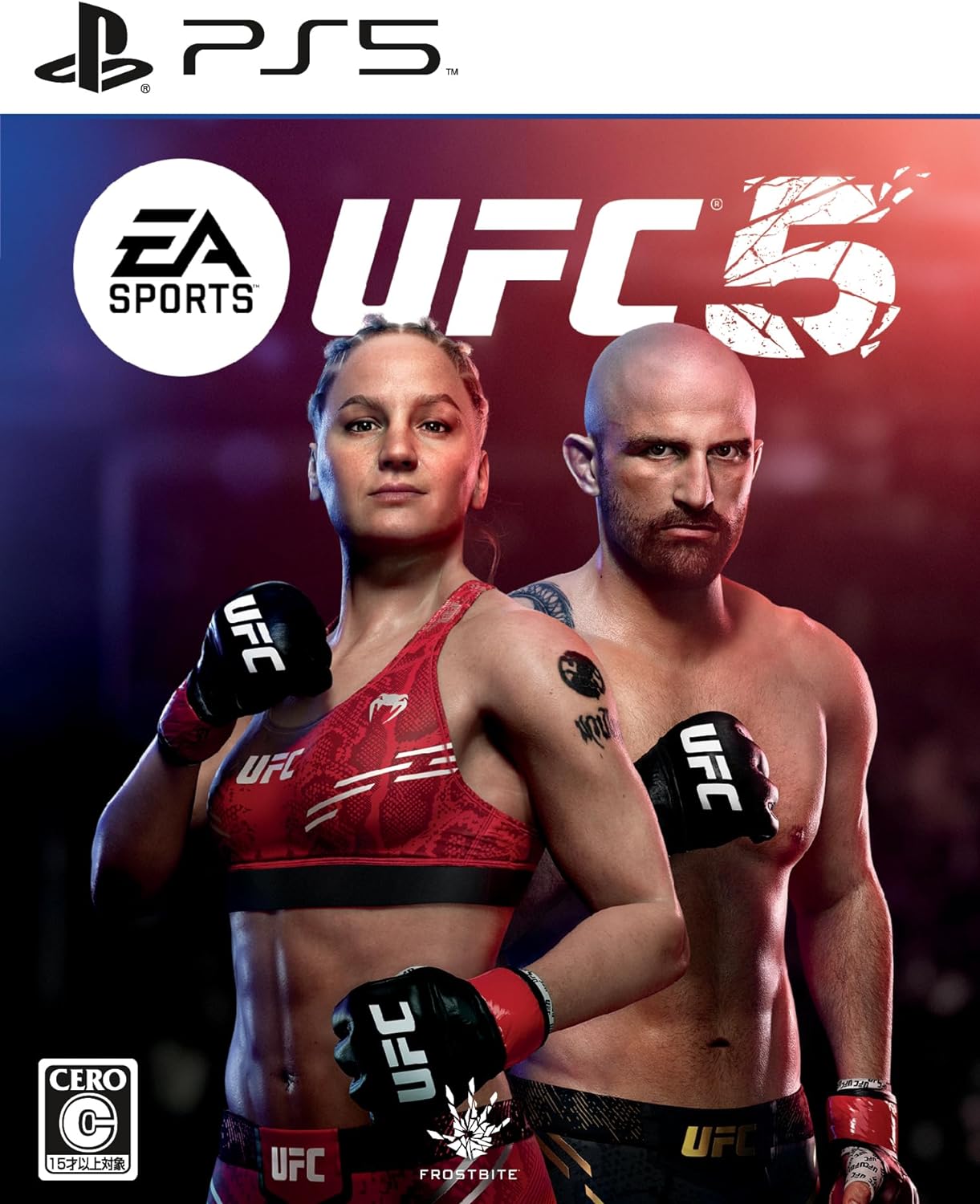 EA SPORTS UFC 5 [PS5]