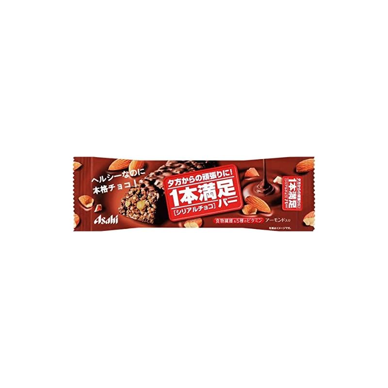 アサヒグループ食品　1本満足バー　シリアルチョコ　38g　72本入