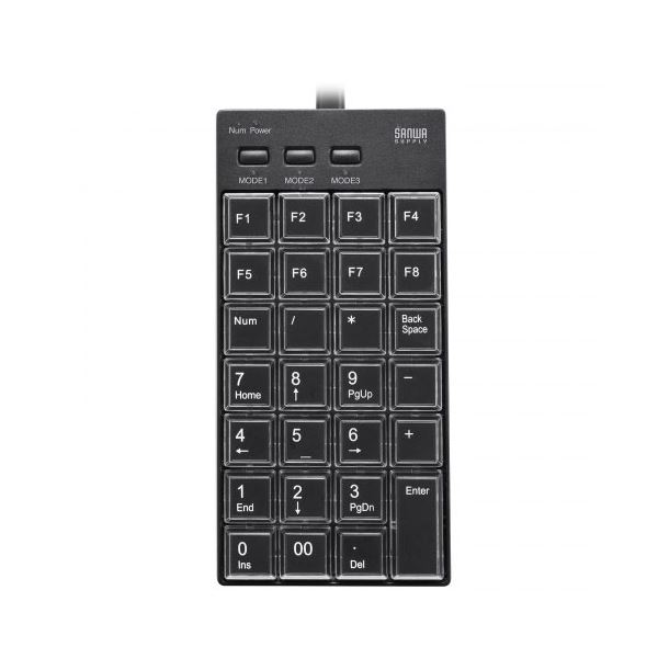 サンワサプライ プログラマブルテンキー 有線モデル NT-26UBK