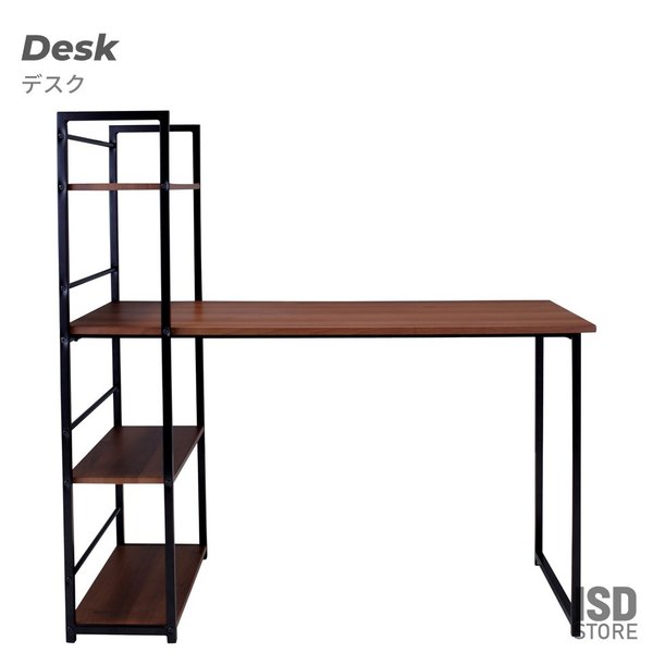 デスク パソコンデスク テレワーク PCデスク 作業 仕事 書斎 学習 机 棚付き ラック シンプル